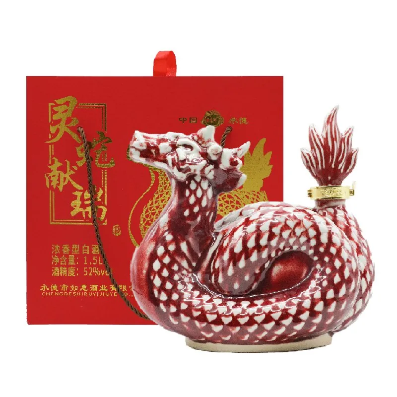 灵蛇献瑞（红） 52%vol 1 × 1 × 1500ml