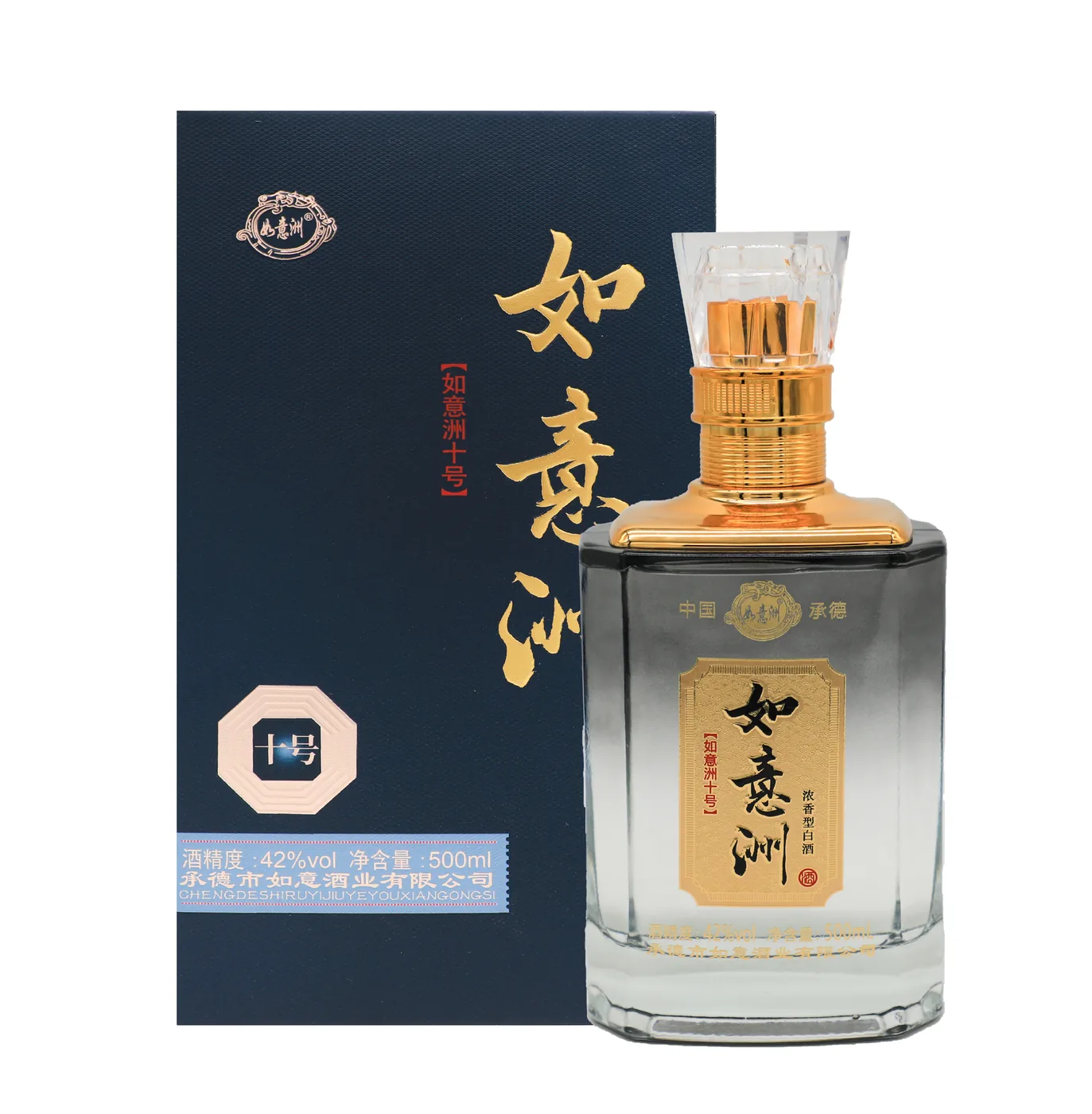 如意洲十号 42%vol 1 × 4 × 500ml