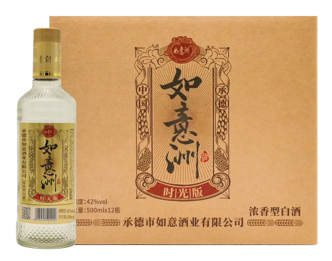 时光版 图片 2