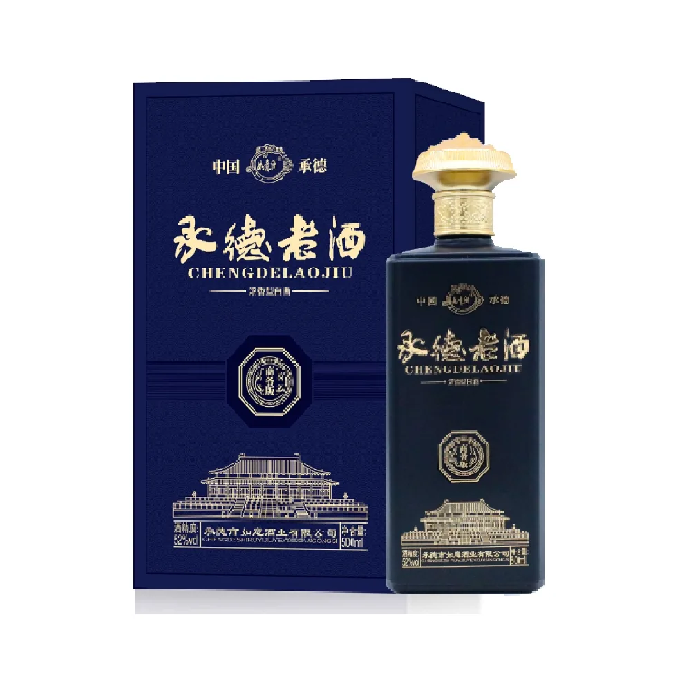 商务版 52%vol 1 × 4 × 500ml